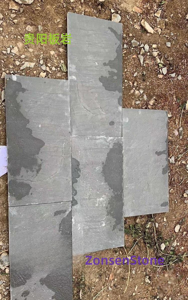 Guiyang Slate