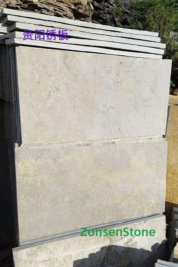 Guiyang Rust Board