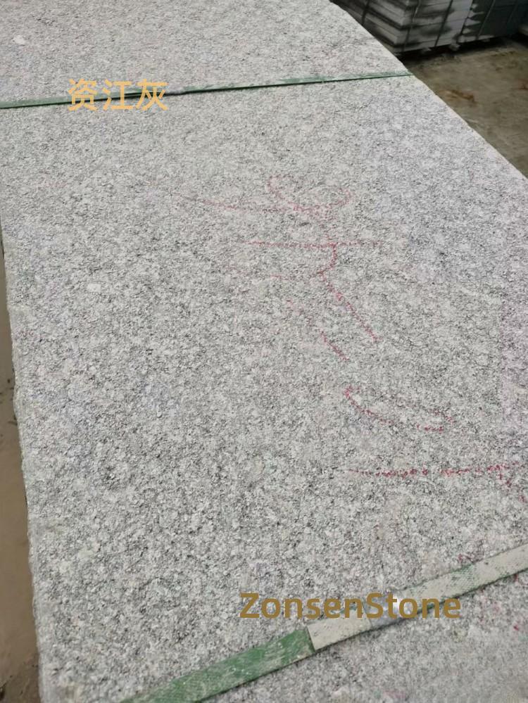 Zijiang Grey