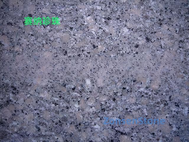 Seine Pearl