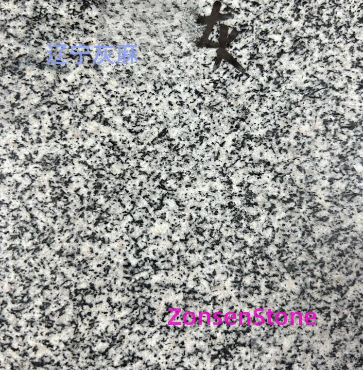 Liaoning Grey Hemp