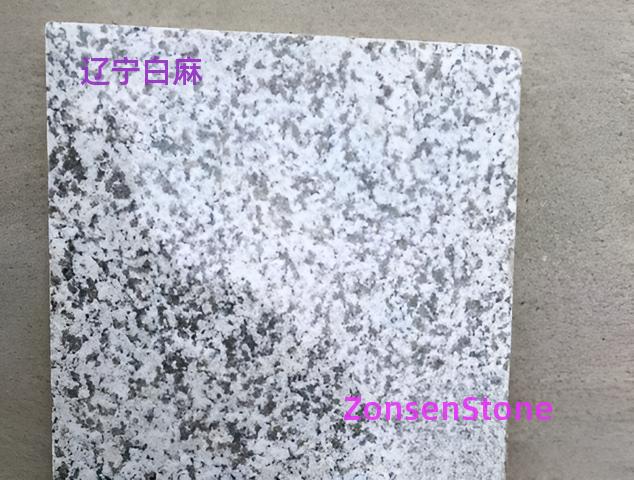 Liaoning White Hemp