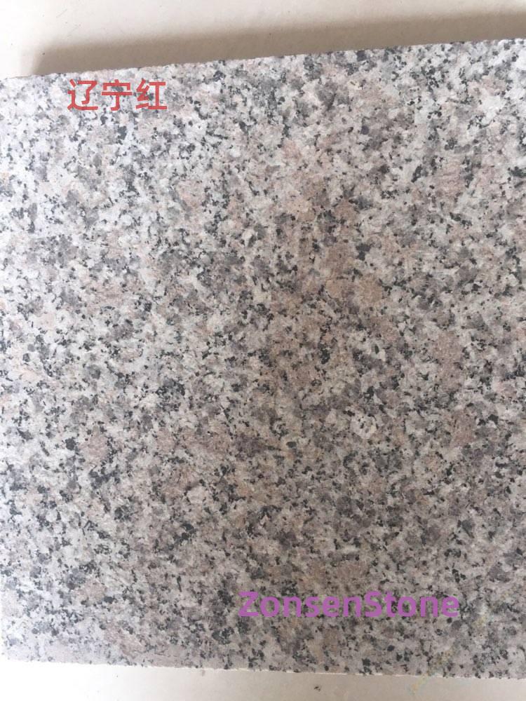 Liaoning Red