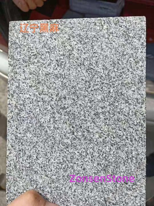 Liaoning Black Hemp