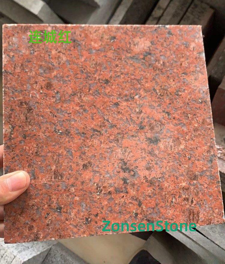 Liancheng Red