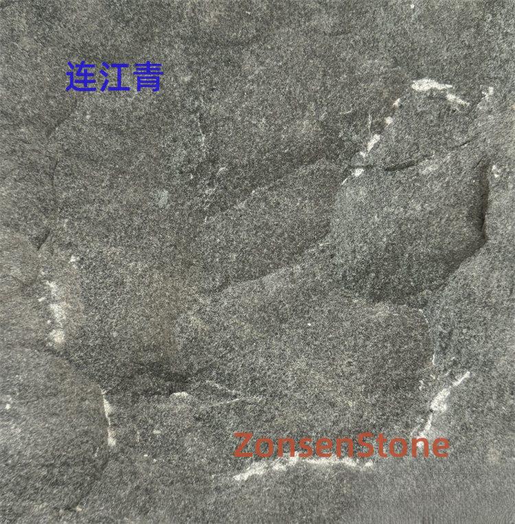 Lianjiang Qing