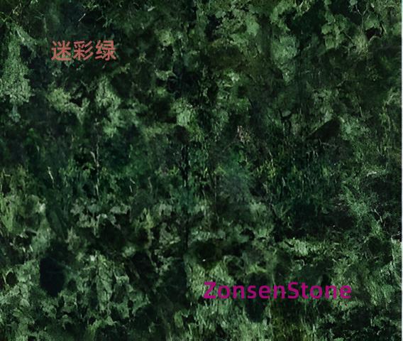 camouflage green