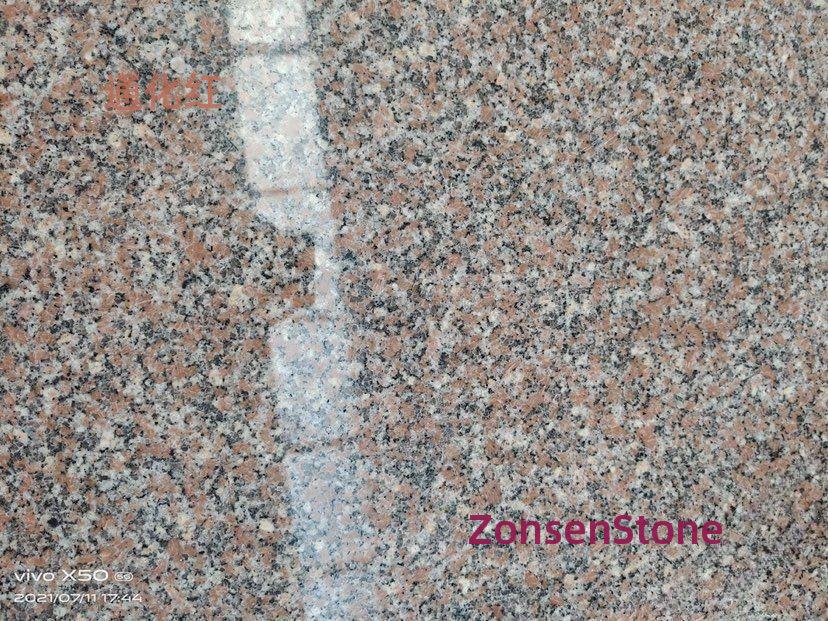Tonghua Red