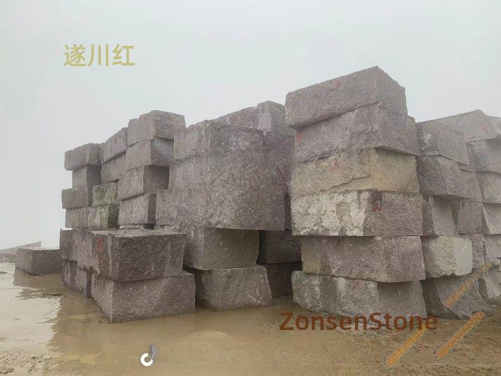 Suichuan Red
