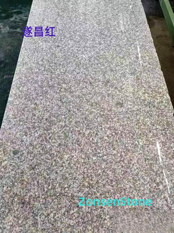 Suichang Red