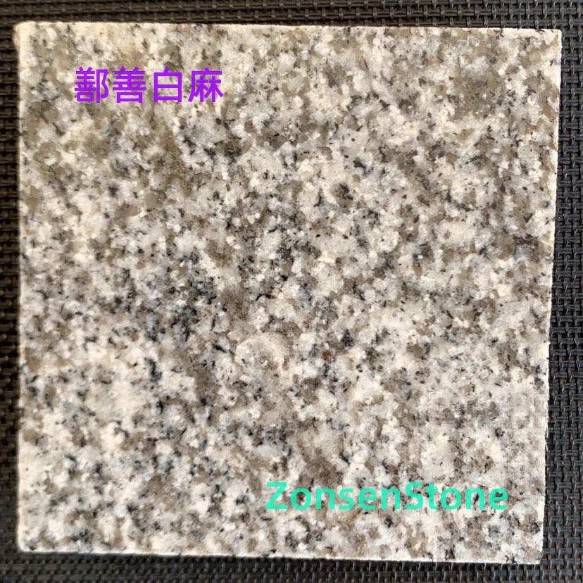 Shanshan White Hemp