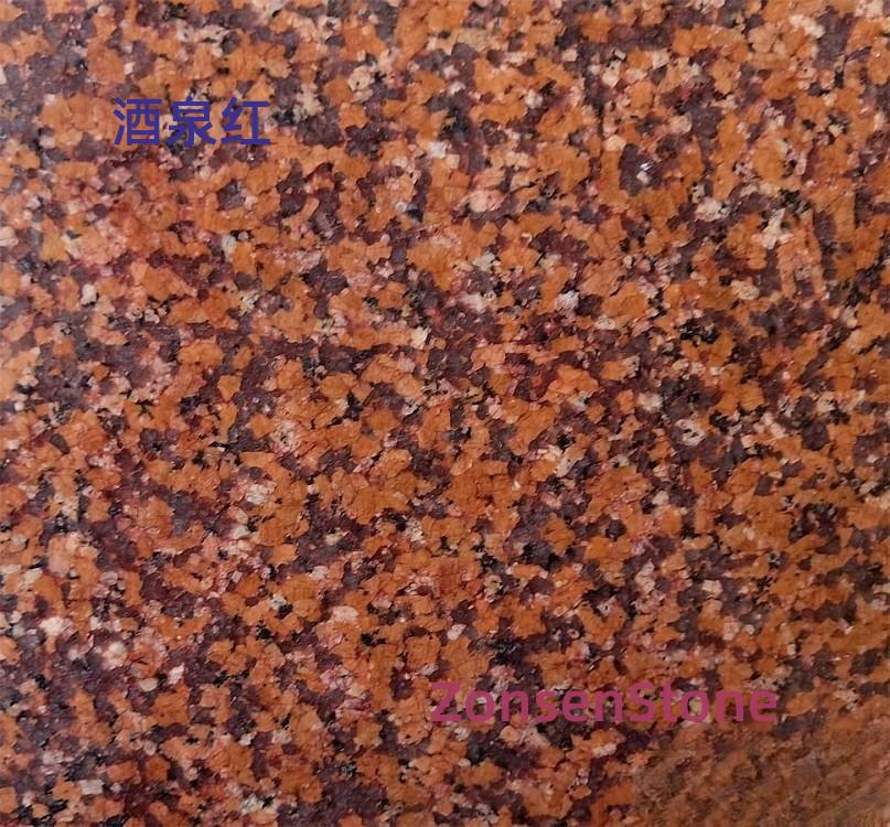 Jiuquan Red