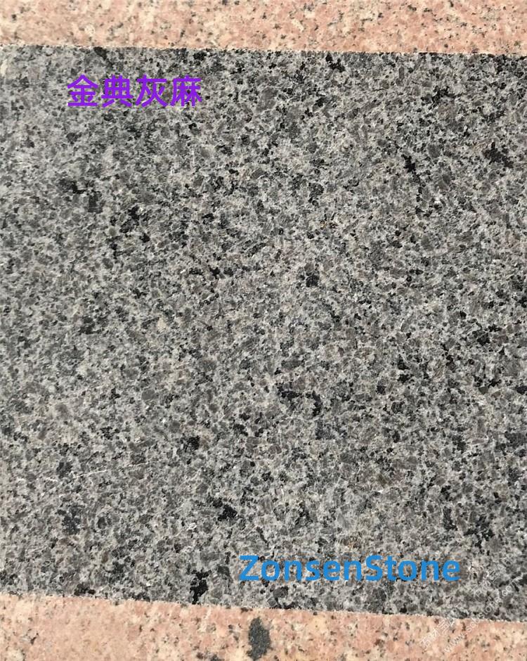 Classic Grey Hemp