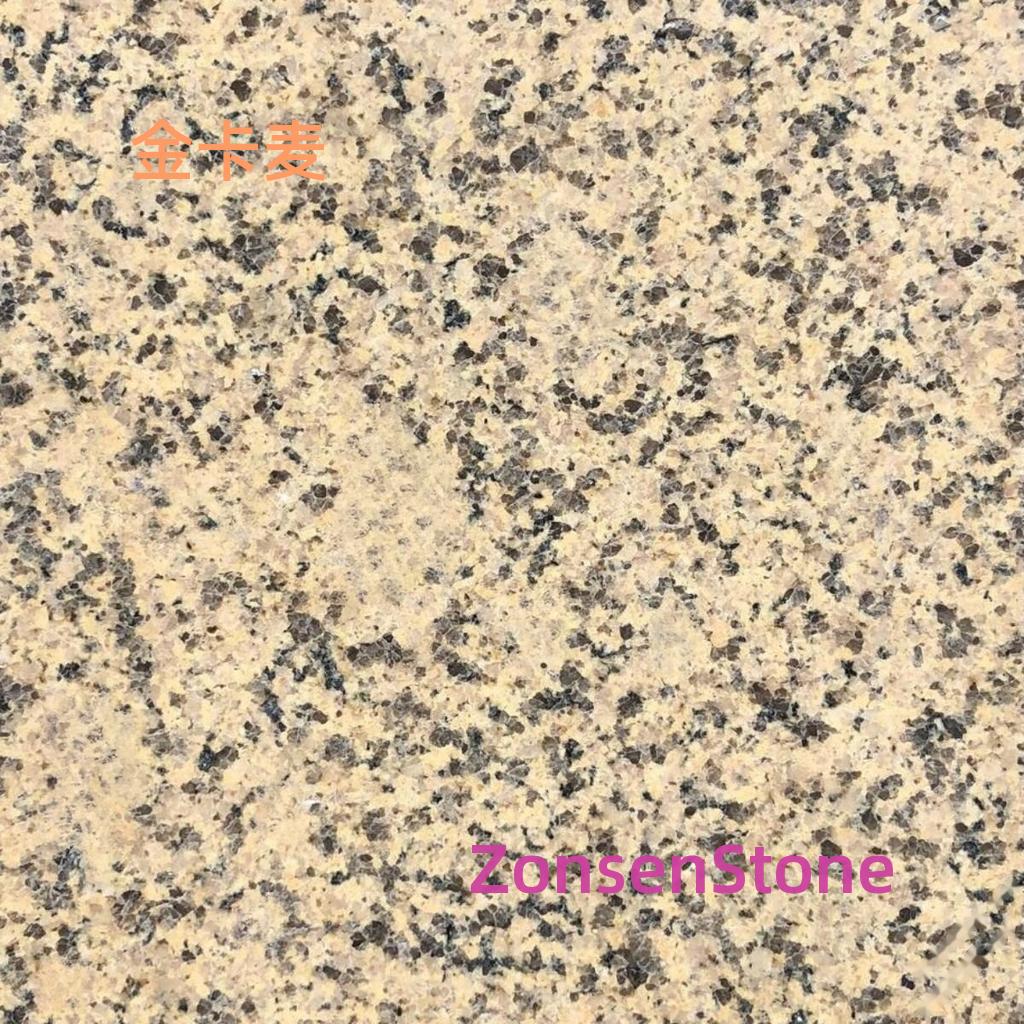 Jinkama