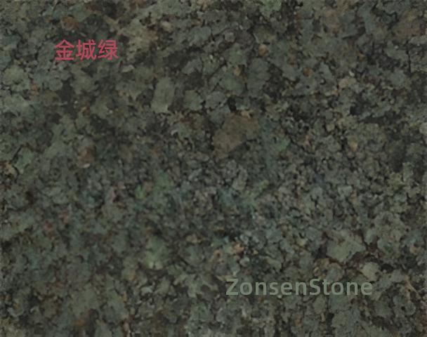 Jincheng Green