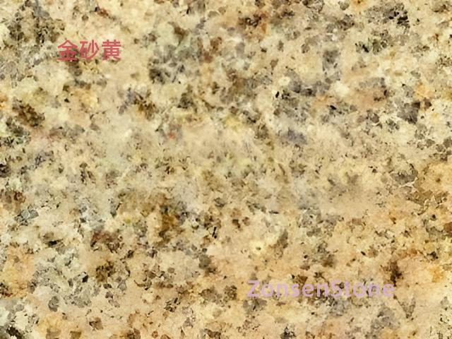 Golden Sand Yellow