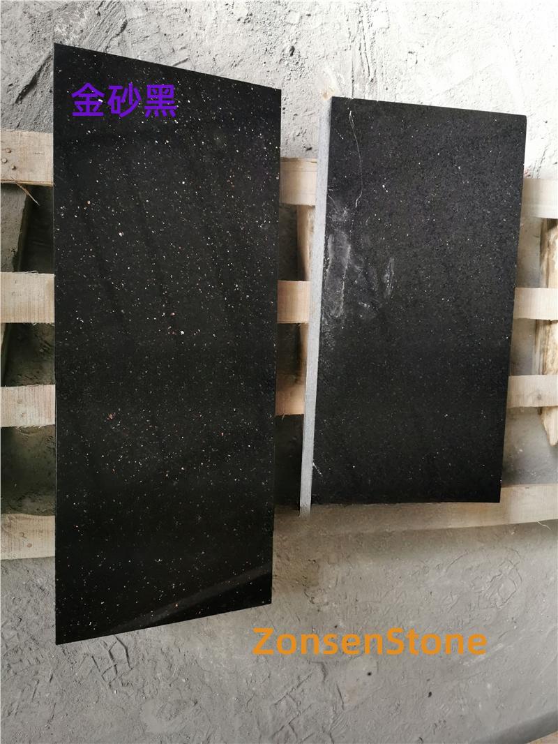 Gold Sand Black