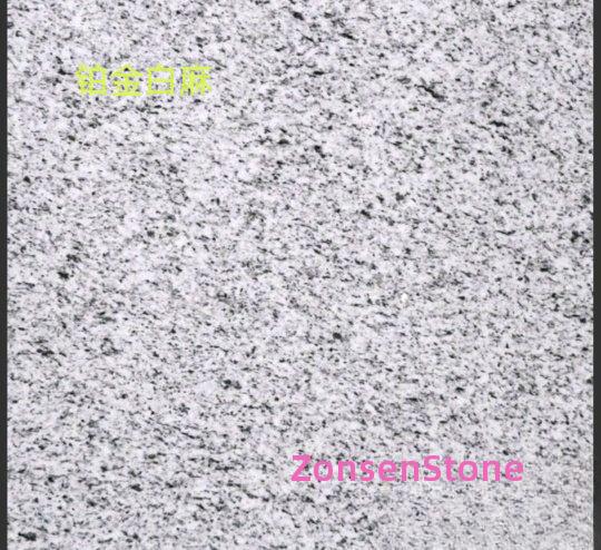 Platinum White Linen