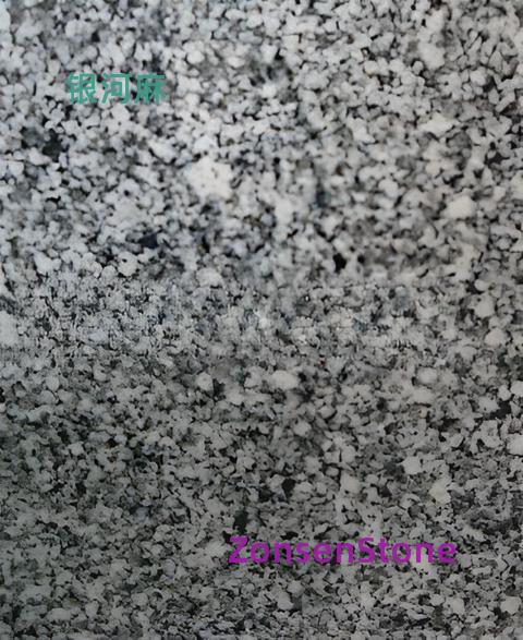 Galaxy Hemp