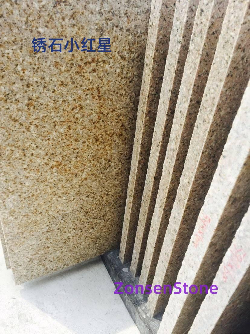 Rust Stone Little Red Star