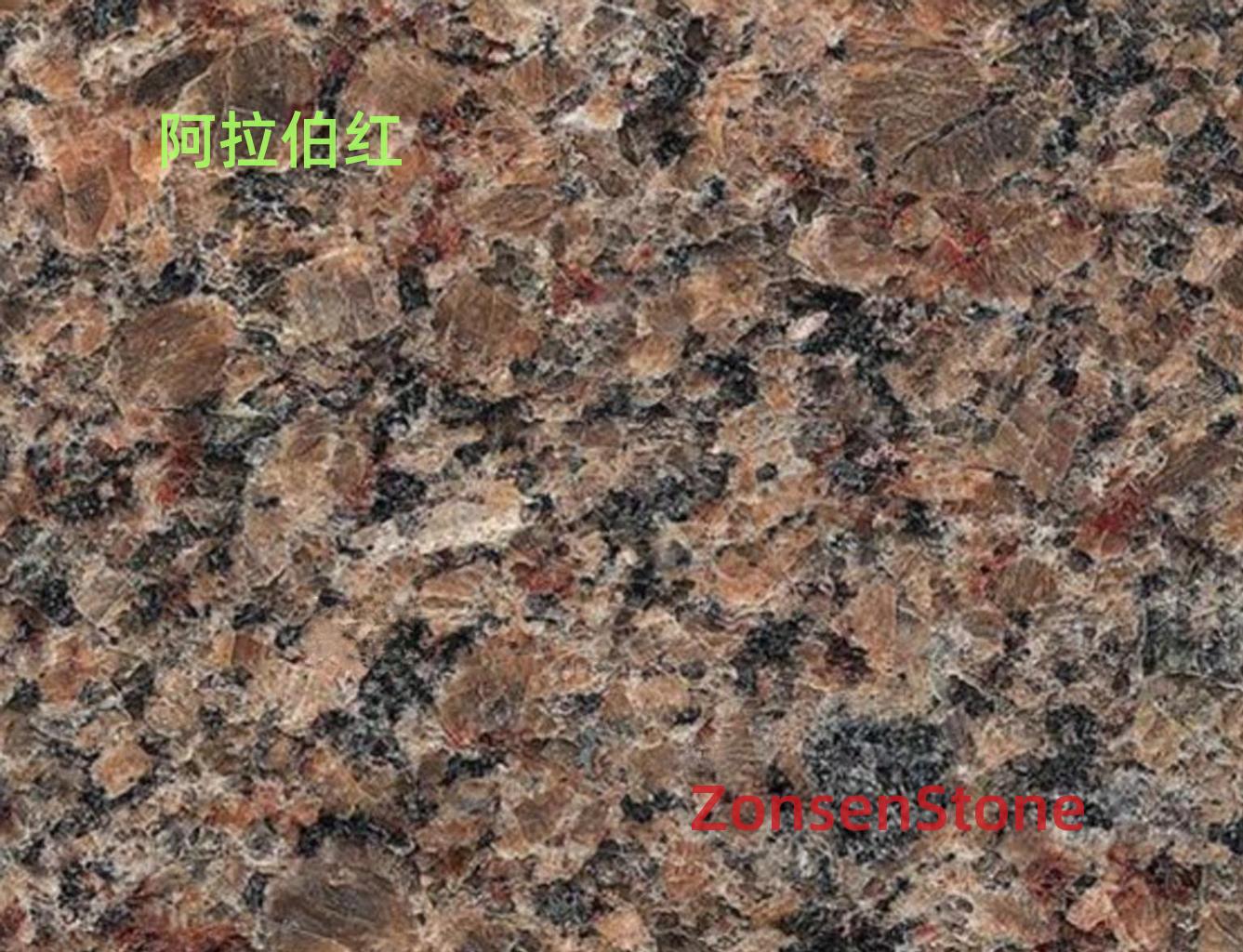 Arabian Red