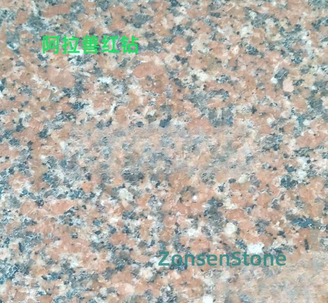Alashan Red Diamond
