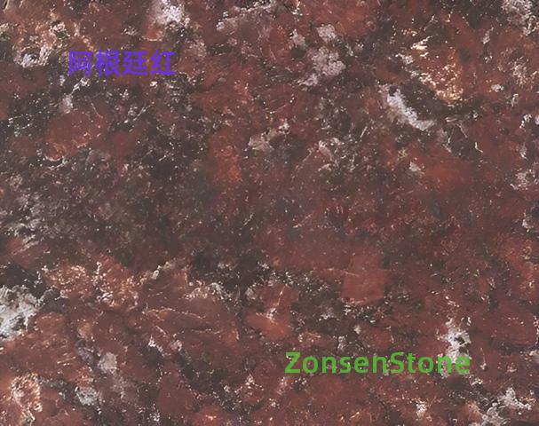 Argentine Red