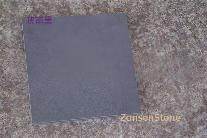 Southern Shaanxi Black