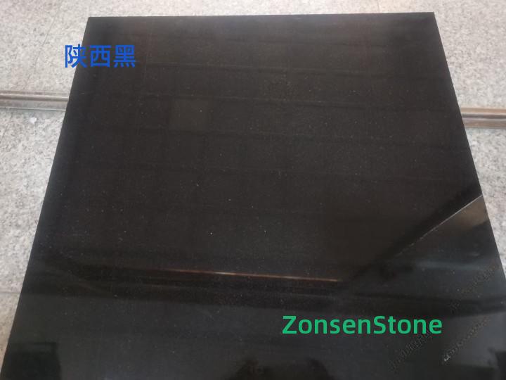 Shaanxi Black