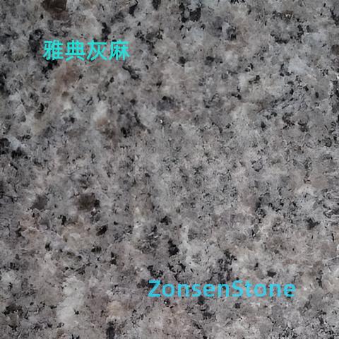 Athens Grey Hemp
