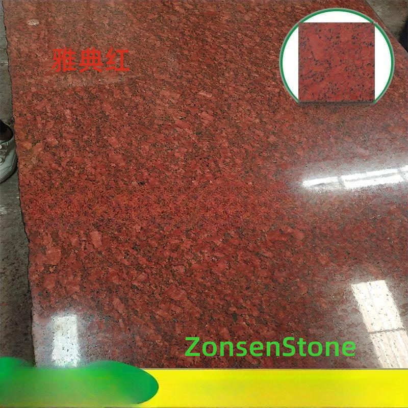 Athens Red
