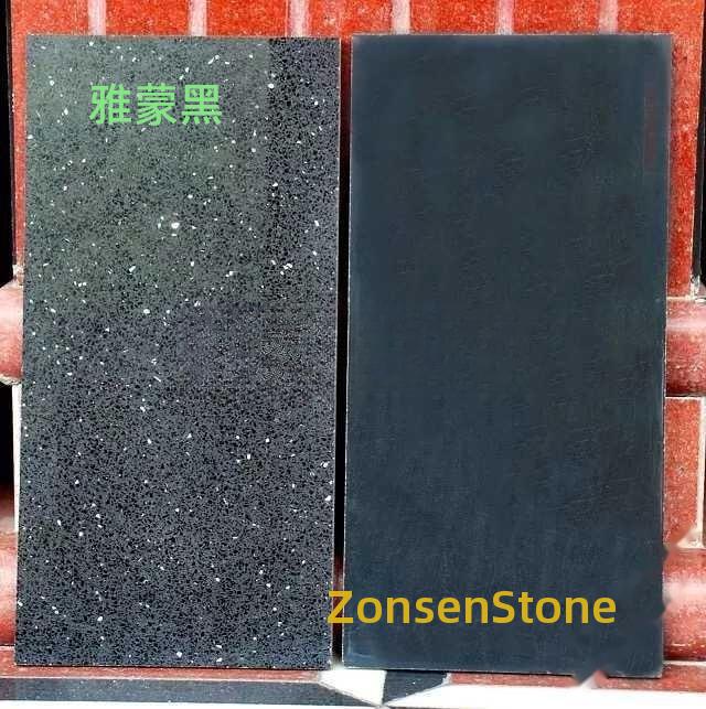 Yamon Black