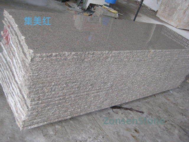 Jimei Red