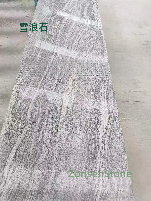 Snow Wave Stone