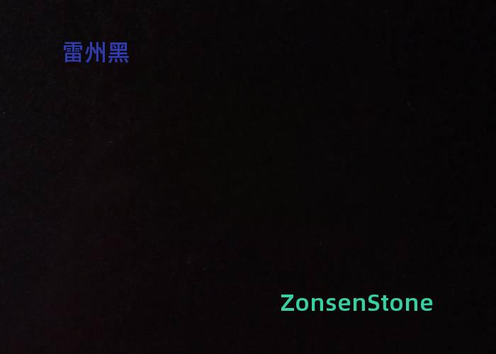 Leizhou Black