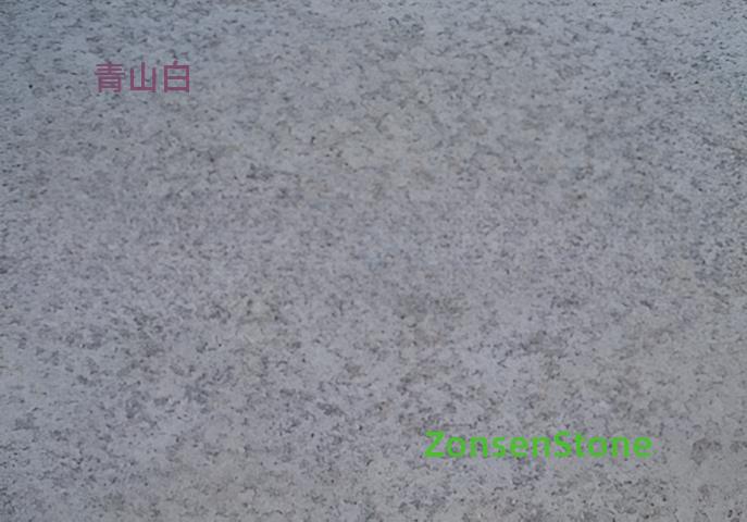 green mountain white