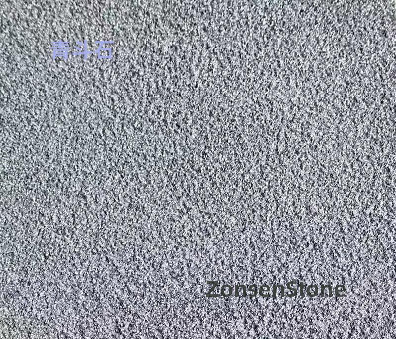 Qingdou Stone
