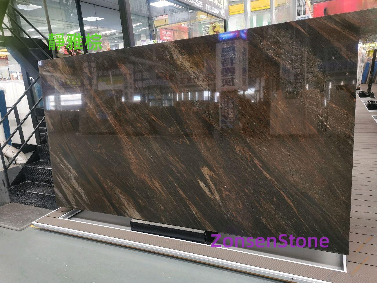Elegant Brown