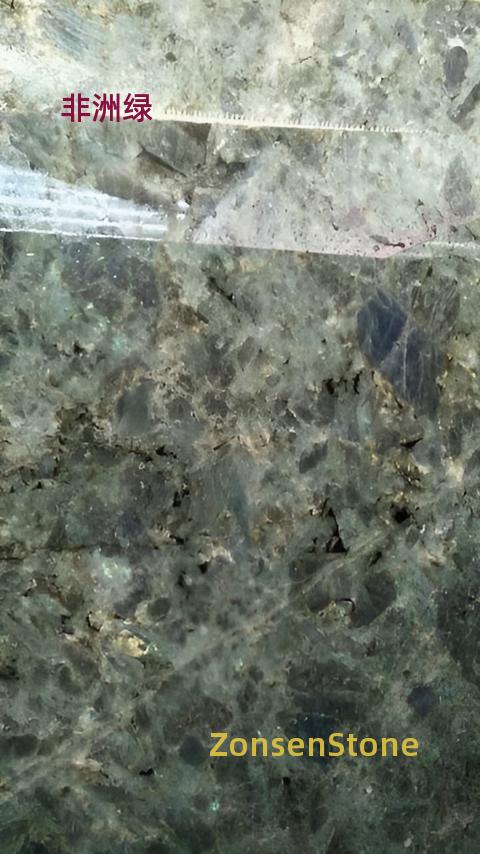 African Green