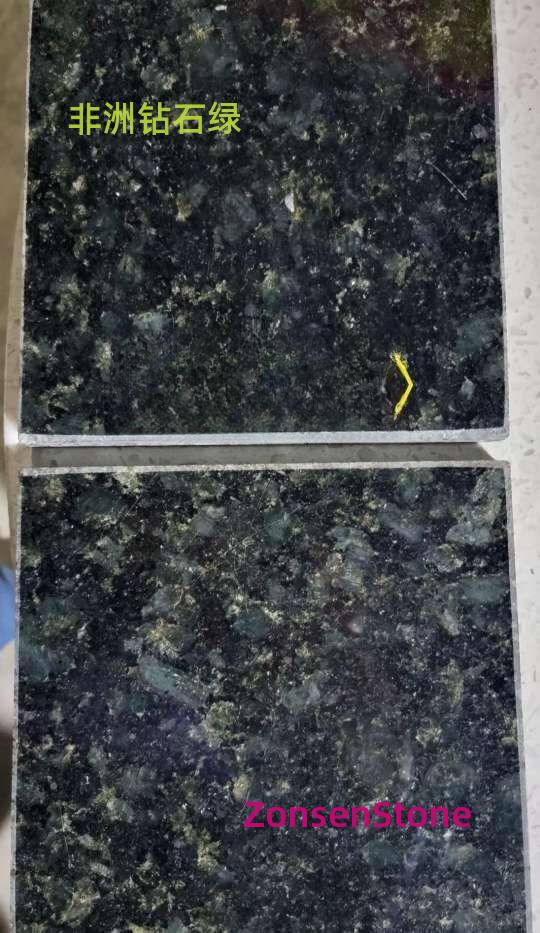 African Diamond Green