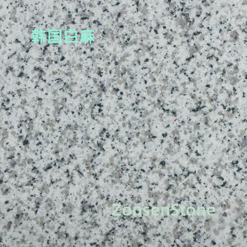 Korean white hemp