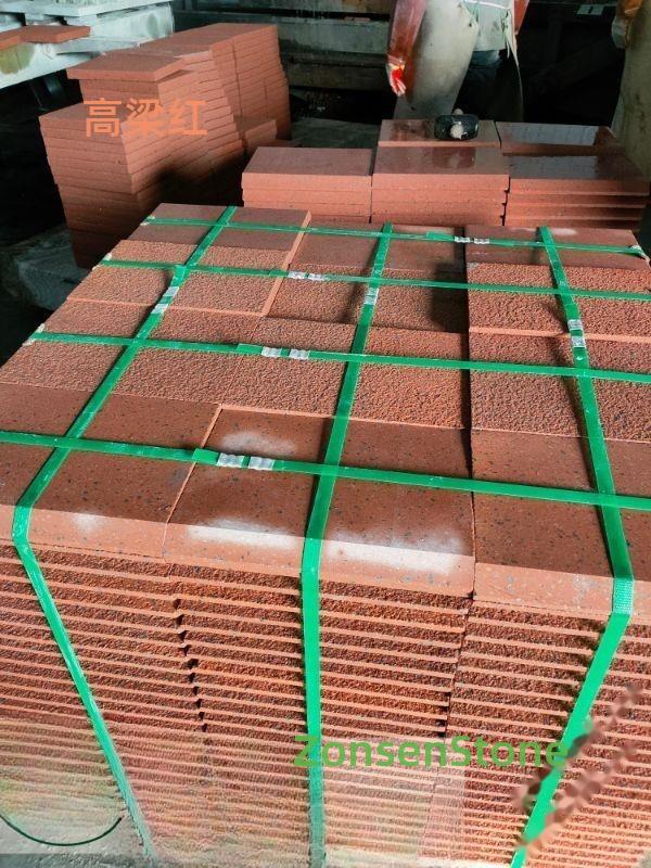 Sorghum Red