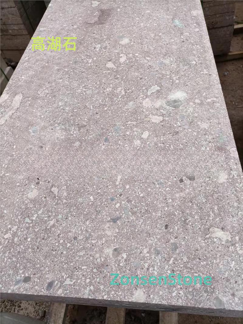Gaohu stone