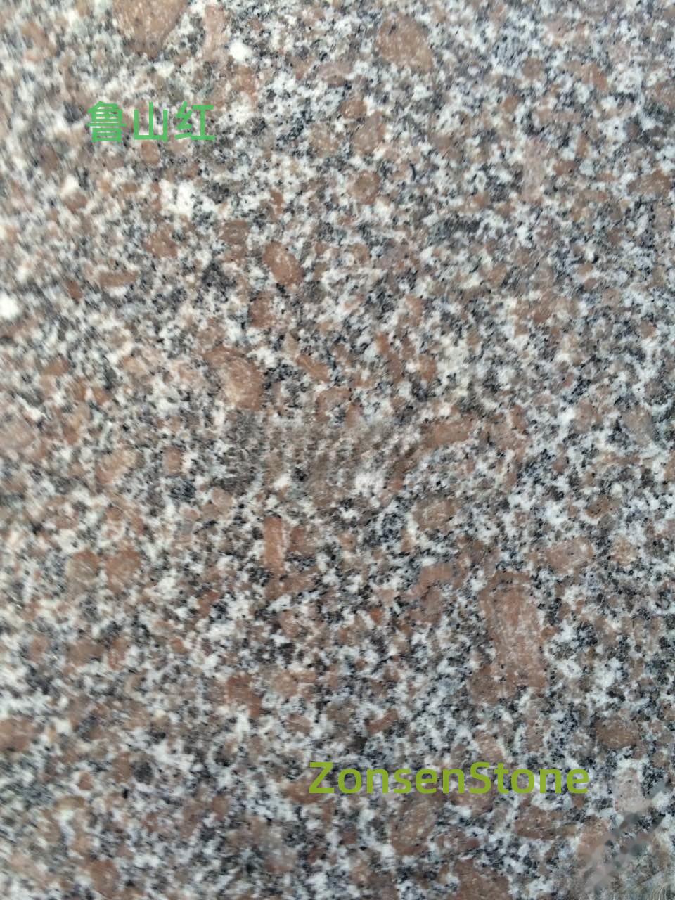 Lushan Red