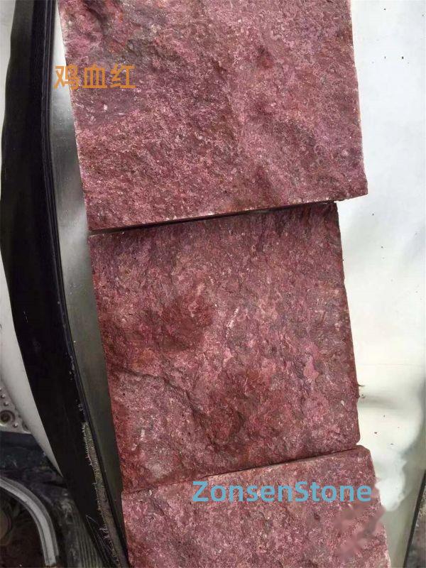Chicken Blood Red