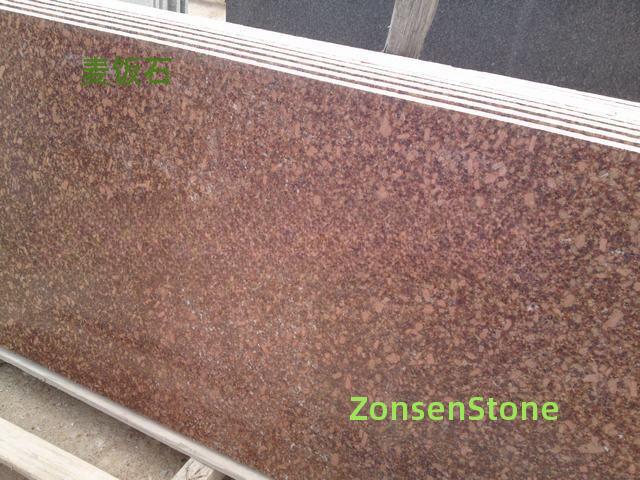 Maifan stone