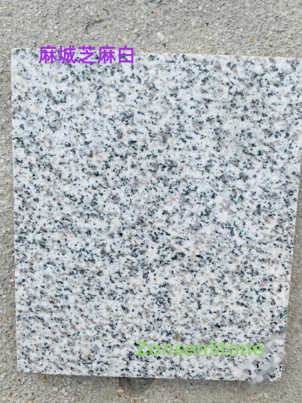 Macheng Sesame White