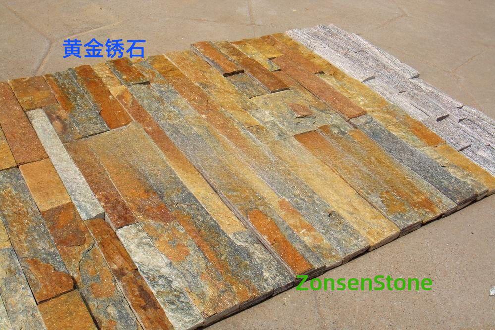 Golden Rust Stone
