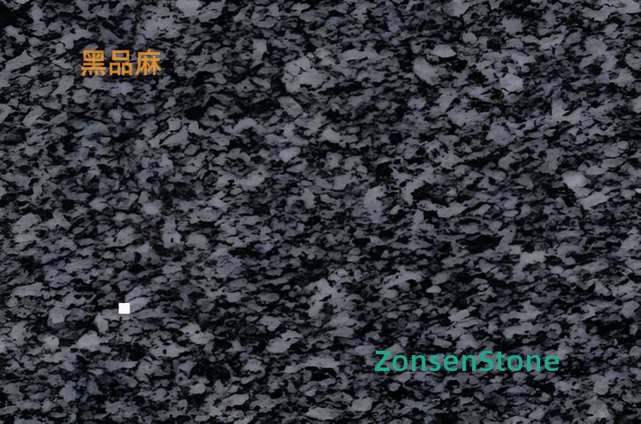 Black Hemp