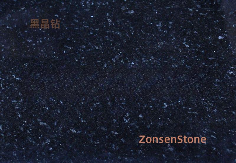 Black Crystal Diamond